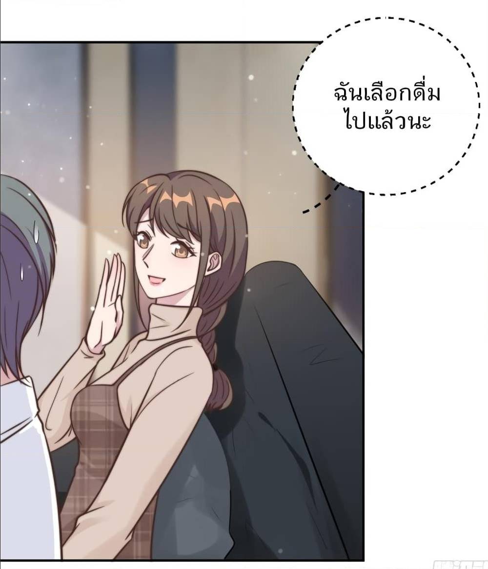 อ่านการ์ตูน มังงะ